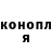 Конопля AK-47 Petr Sabzanov