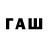 Мефедрон мяу мяу Rai.01
