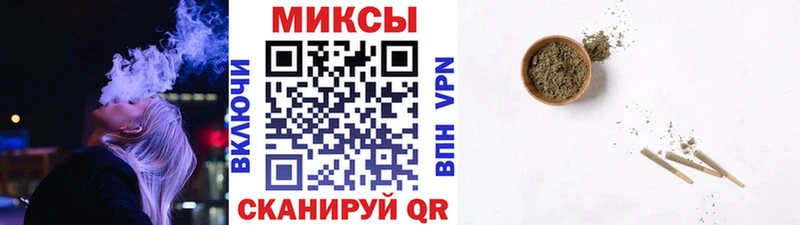 сколько стоит  Грайворон  мега сайт  Бутират GHB 