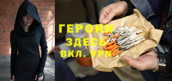 скорость mdpv Алзамай