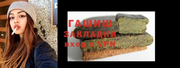 скорость mdpv Алзамай