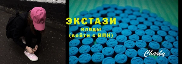 шишки Алексин