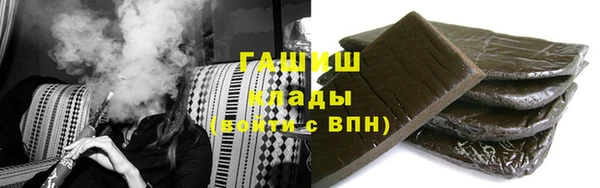 скорость mdpv Алзамай