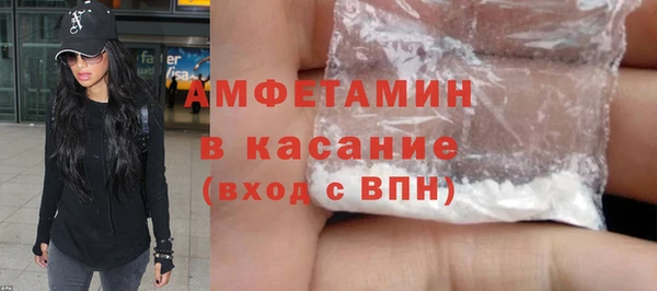скорость mdpv Алзамай