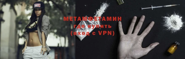 скорость mdpv Алзамай