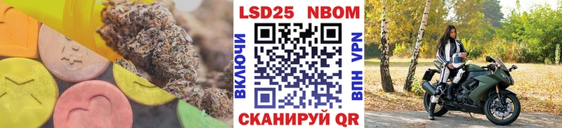 купить наркотики сайты  Грайворон  Лсд 25 экстази ecstasy 