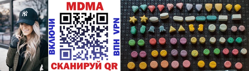 blacksprut как зайти  Грайворон  MDMA VHQ 