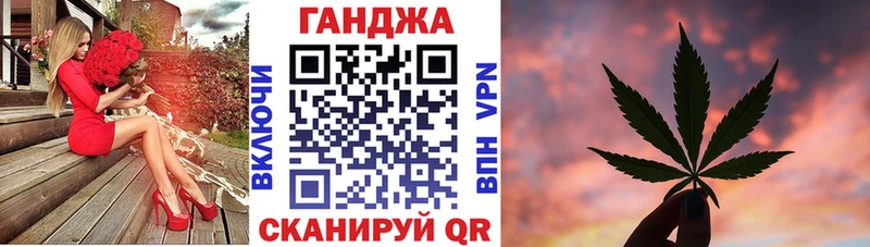 Бошки Шишки AK-47 Грайворон